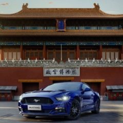 Mustang China